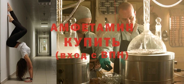 каннабис Вязьма