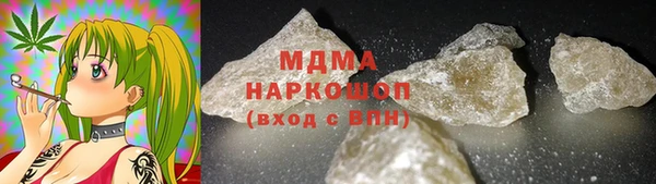кокаин перу Вяземский