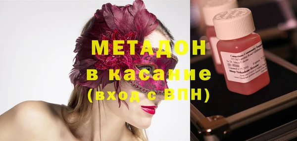 мдпв Вязники
