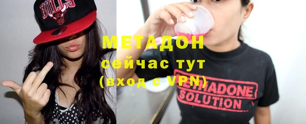 кокаин перу Вяземский