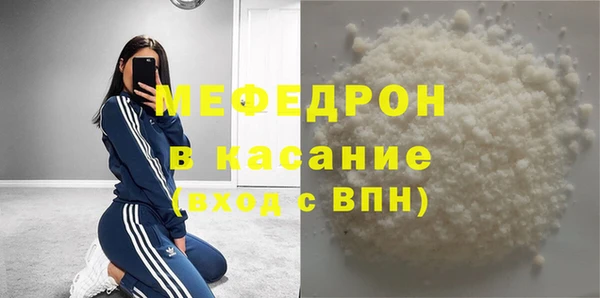 мдпв Вязники
