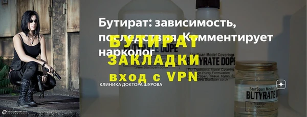 кокаин перу Вяземский