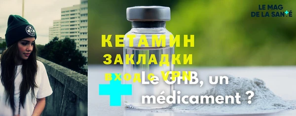 кокаин перу Вяземский