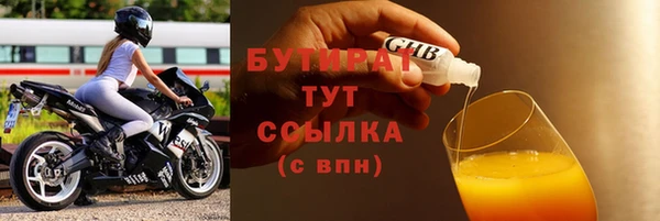 мдпв Вязники