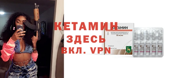 мдпв Вязники