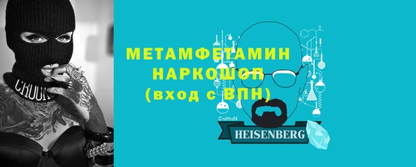 мдпв Вязники