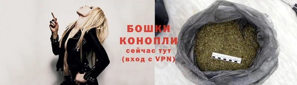 каннабис Вязьма