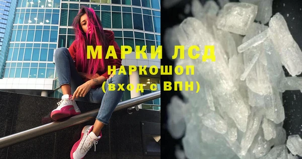 мдпв Вязники