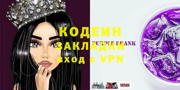 мдпв Вязники