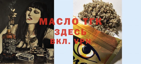 кокаин перу Вяземский