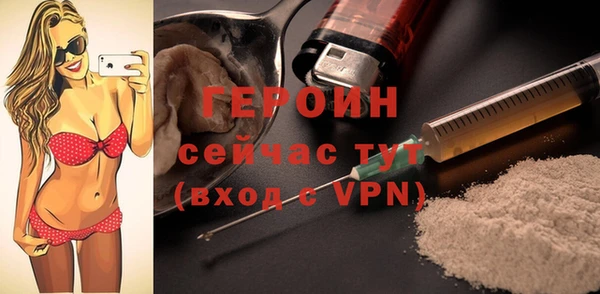 каннабис Вязьма