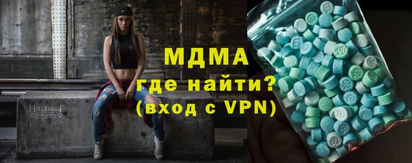 мдпв Вязники