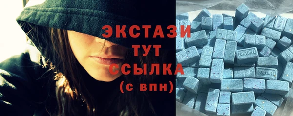 каннабис Вязьма