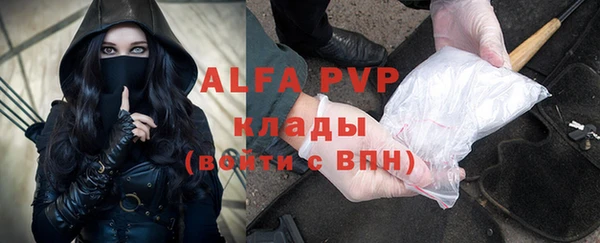 мдпв Вязники