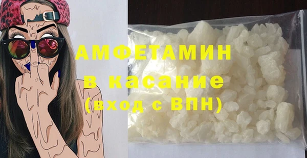 кокаин перу Вяземский