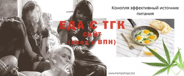 мдпв Вязники